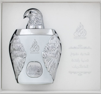Mamlakat al Oud Ghala zayed luxury silver edition