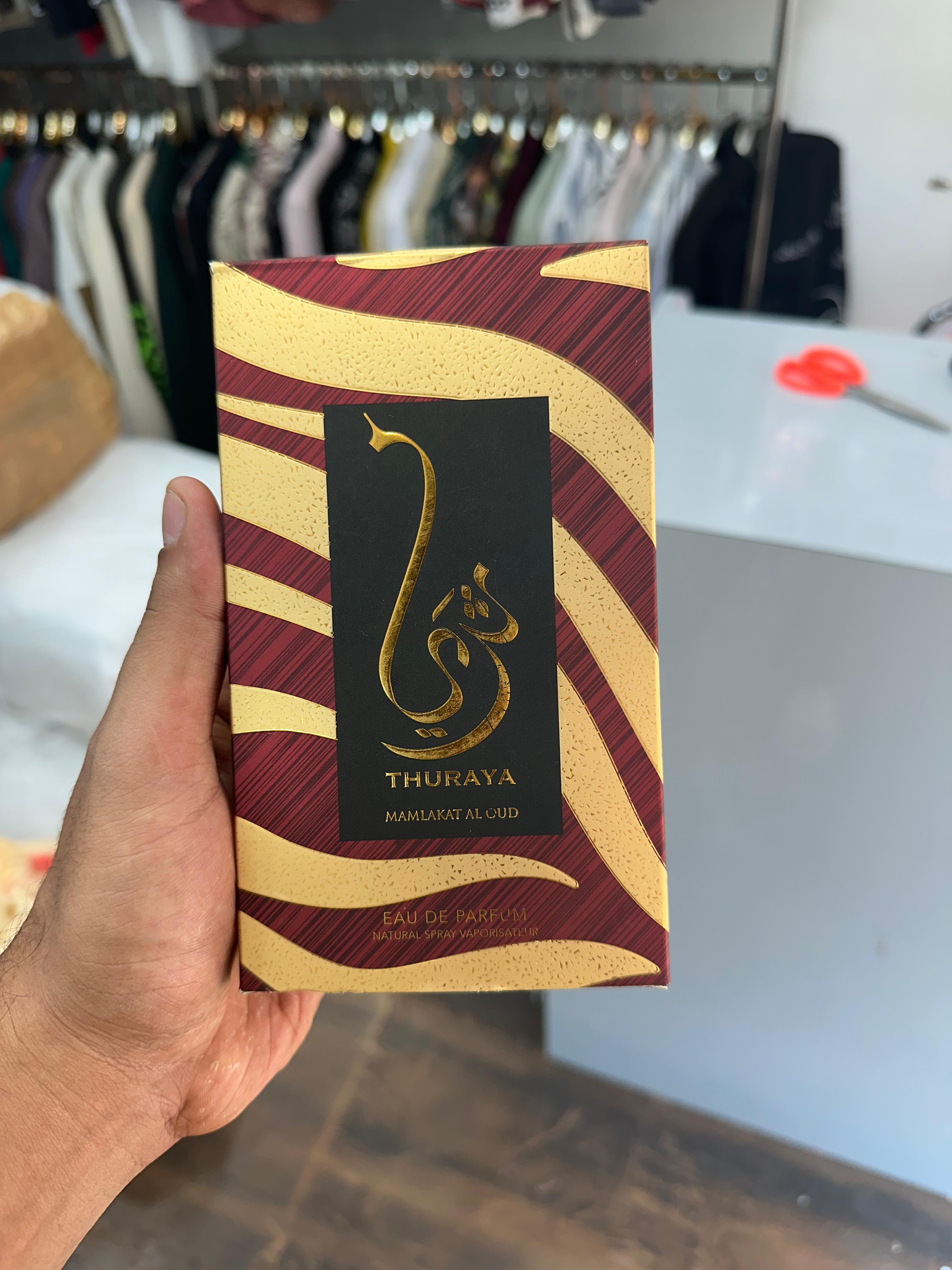 Mamlakat Al Oud Thuraya