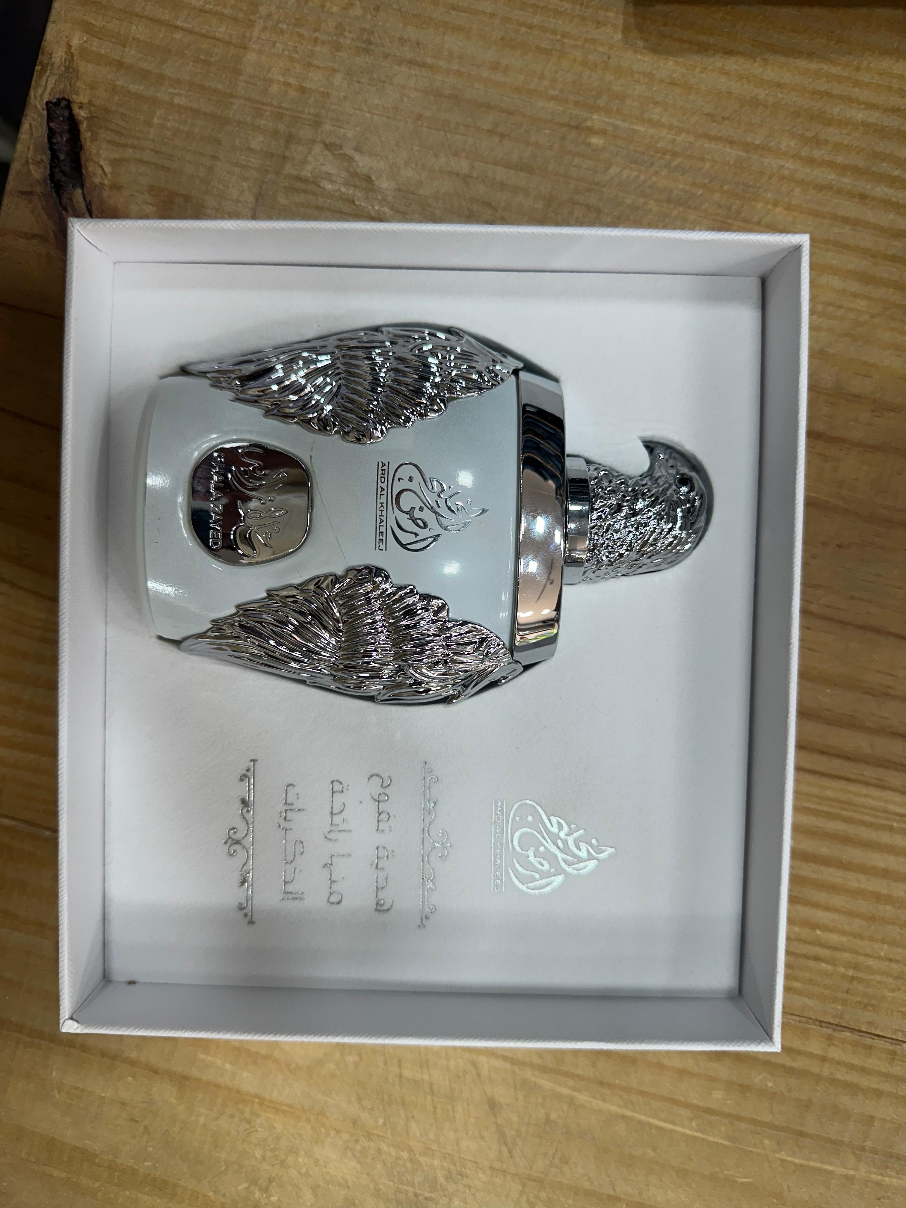 Mamlakat al Oud Ghala zayed luxury silver edition