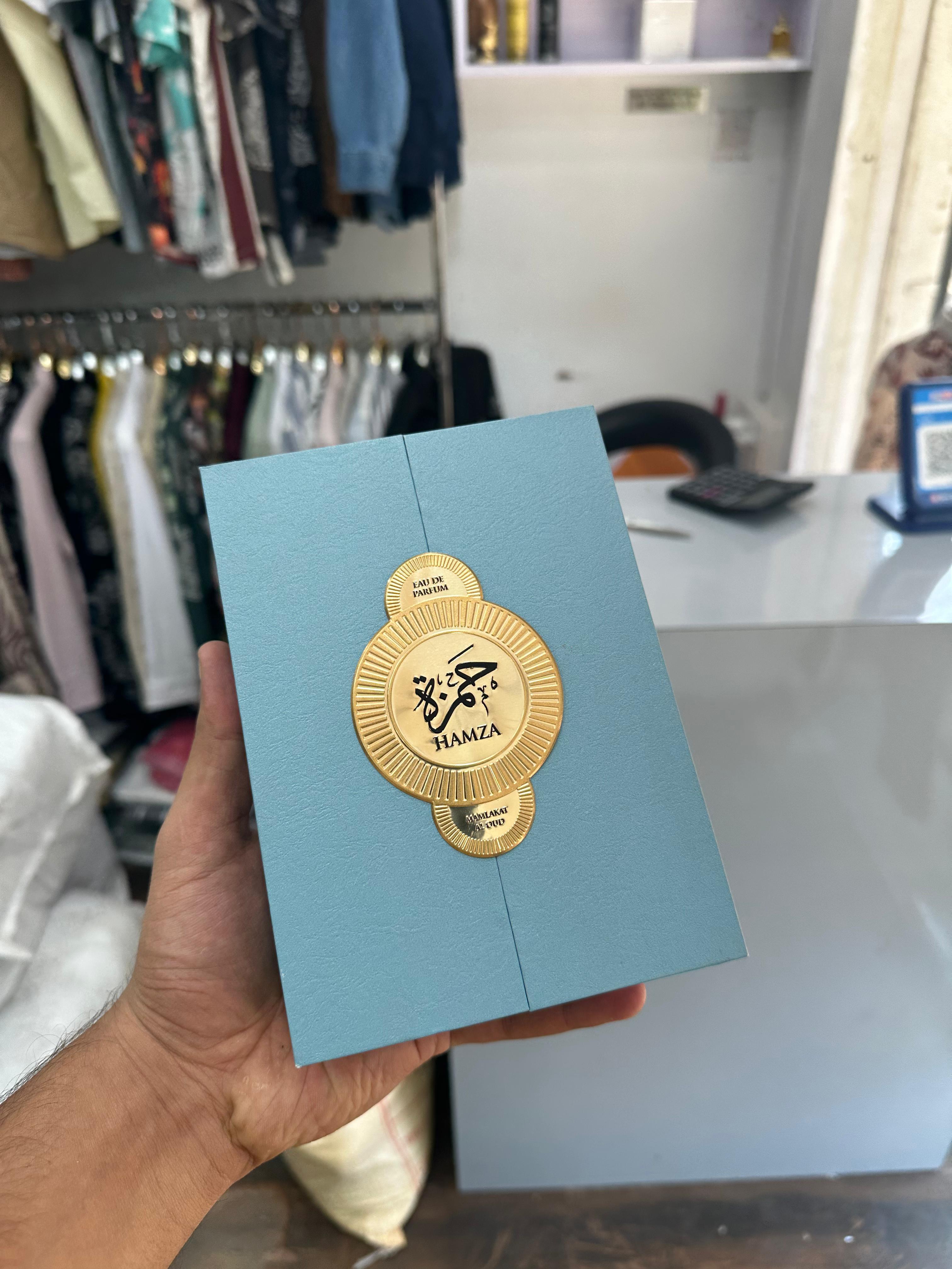 Mamlakat Al Oud Hamza