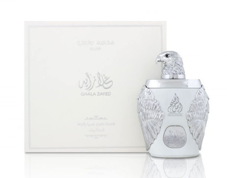 Mamlakat al Oud Ghala zayed luxury silver edition