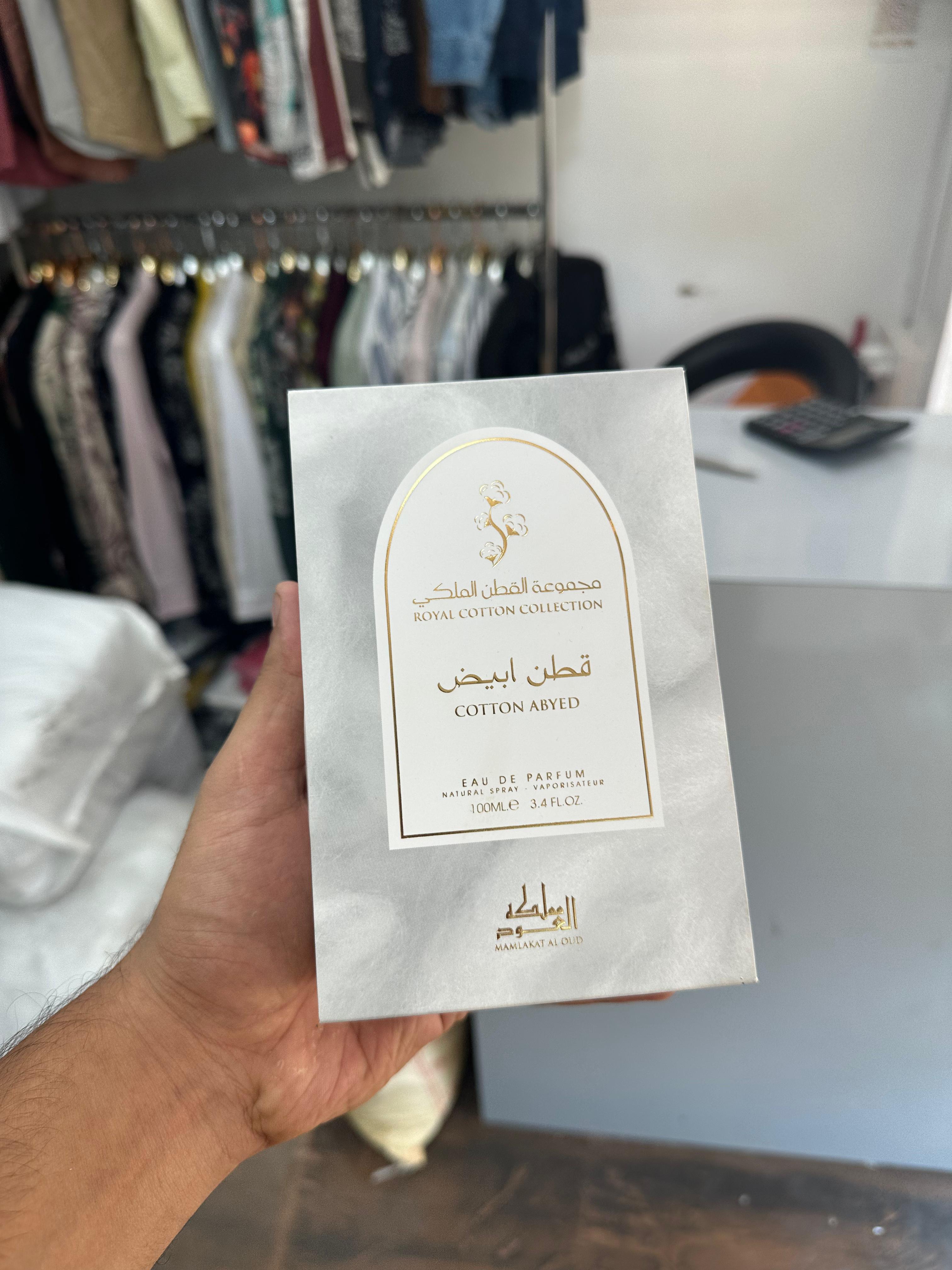 Mamlakat Al Oud Cotton Abyed, Royal Cotton Collection