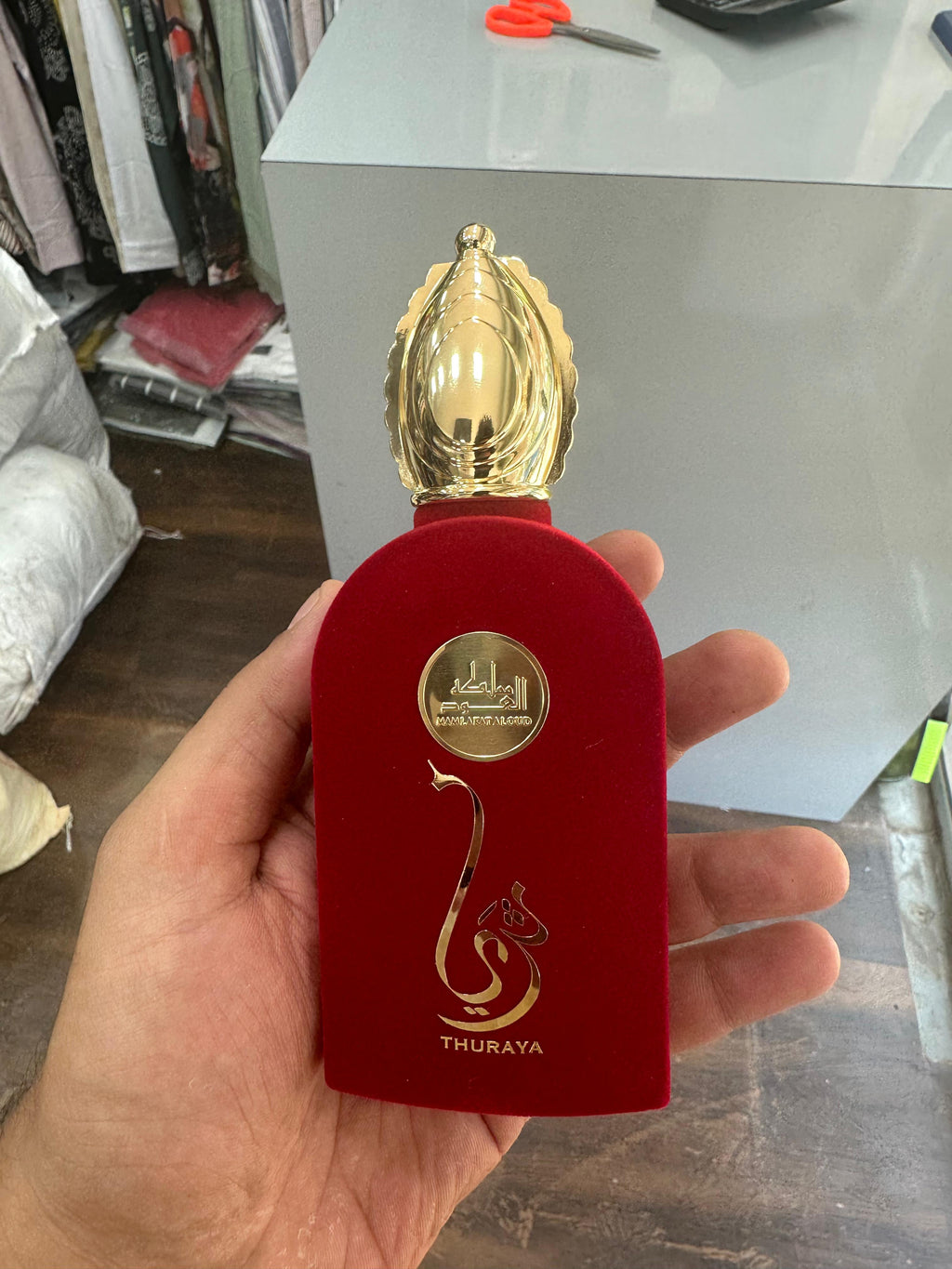 Mamlakat Al Oud Thuraya