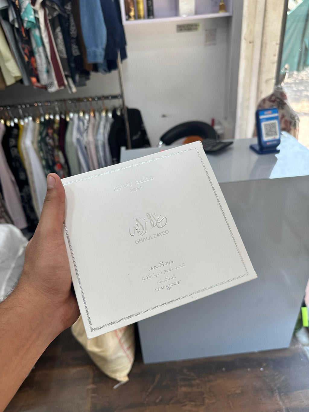 Mamlakat al Oud Ghala zayed luxury silver edition