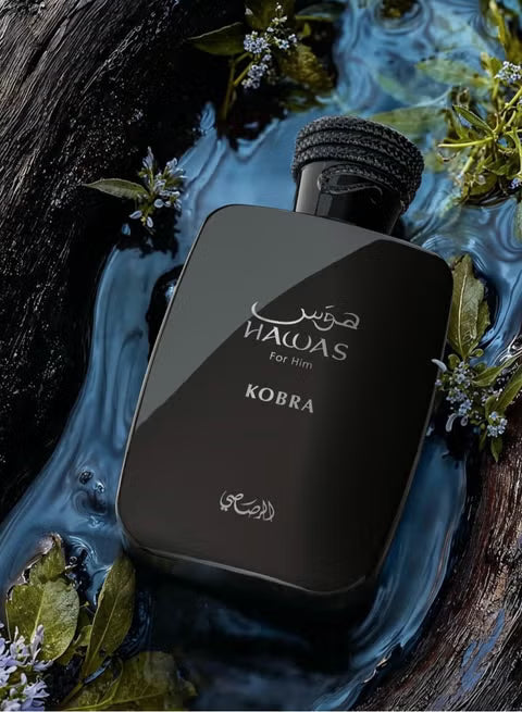 Bold masculine perfume Rasasi Kobra for men