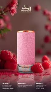Mamlakat Al Oud Afraah Sensual luxury fragrance for men and women