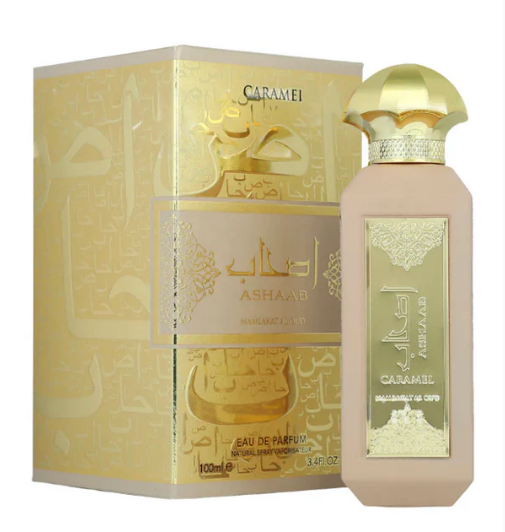 Ashaab Caramel unisex perfume long lasting caramel vanilla fragrance