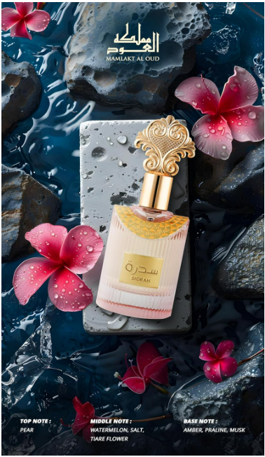 Mamlakat Al Oud Sidrah Eau de Parfum packaging premium unisex perfume