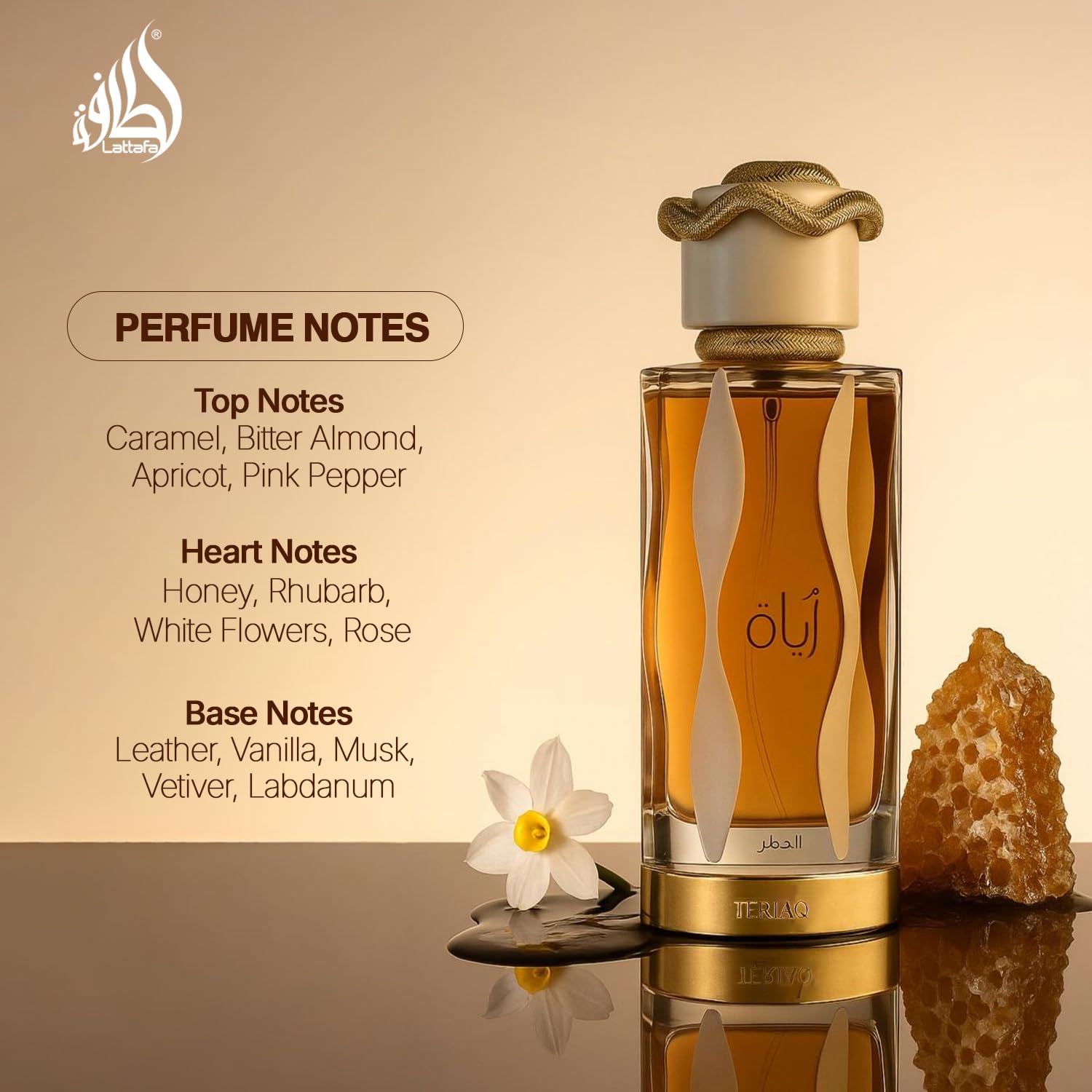 Lattafa Teriaq unisex fragrance – caramel honey leather scent