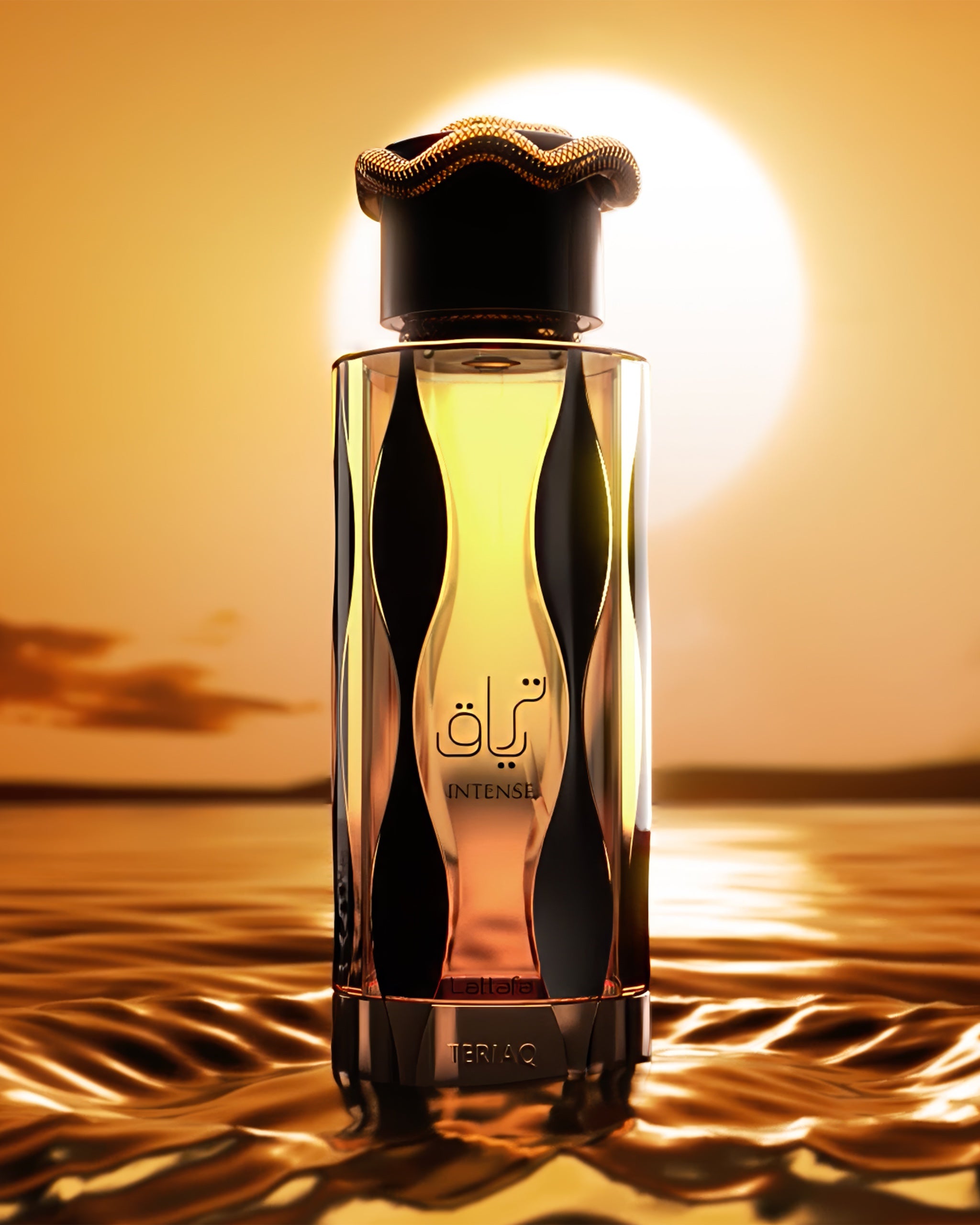Perfume bottle with a wavy design on a reflective surface with a sunset background